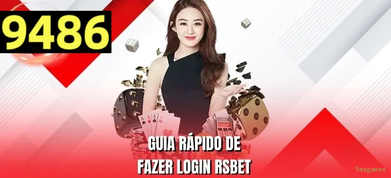 Prêmios Incríveis